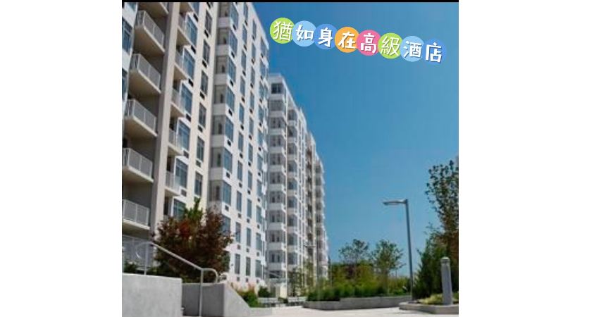 For Sale Long Island